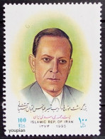 Iran 1995, Abbas Eqbal Ashtiani, MNH Single Stamp - Iran