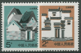 China 1991 Hausformen Provinzen Shandong Und Jiangxi 2354/55 Postfrisch - Nuevos