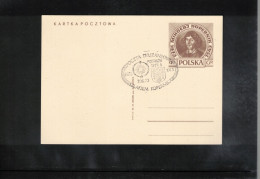 Poland / Polska 1973 Astronomy - 500th Anniversary Of The Birth Of Nicolaus Kopernicus - Stagecoach Mail PIOTRKOW TRYB - Astronomie