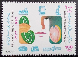 Iran 1995, World Remote Filing Day, MNH Single Stamp - Irán