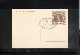 Poland / Polska 1973 Astronomy - 500th Anniversary Of The Birth Of Nicolaus Kopernicus - Stagecoach Mail - Astronomia