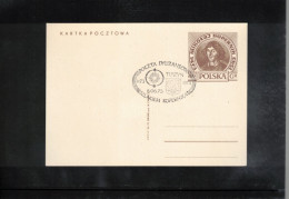 Poland / Polska 1973 Astronomy - 500th Anniversary Of The Birth Of Nicolaus Kopernicus - Stagecoach Mail TUSZYN - Astronomùia