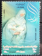 Iran 2009, Mother Day, MNH Single Stamp - Irán