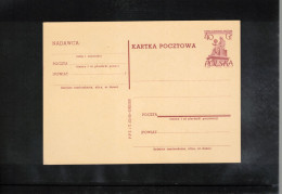 Poland / Polska 1955 Astronomy - Nicolaus Kopernicus Monument Interesting Postcard - Sterrenkunde