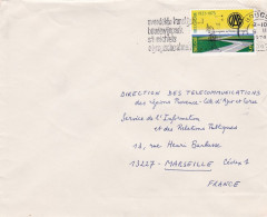 BELGIQUE -1974 -lettre BRUGGE Pour MARSEILLE-13 (France)..timbre VAB  Seul Sur Lettre,cachet 6-3-1974 - Brieven En Documenten