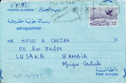 Algeria Aerogramme Sent To Zambia 29-8-1985 - Algeria (1962-...)