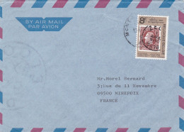 BELGIQUE -1978 -lettre MONT ST GUIBERT Pour MIREPOIX-09 (France)..timbre"Journée Du Timbre"seul Sur Lettre,cachet - Covers & Documents