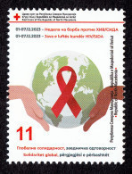 North Macedonia 2023 AIDS HIV Red Cross Croix Rouge Rotes Kreuz, Tax, Charity, Surcharge MNH - Nordmazedonien