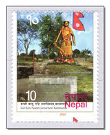 Nepal 2022 (11) Kalu Pandey Graveyard Kathmandu - Error -  Kaji of The Gorkha Kingdom - Gurkha Sword MNH ** - Nepal