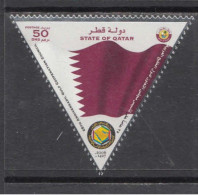 2006 Qatar Gulf Cooperation GCC Flags SILVER Complete Set Of 1 MNH - Qatar