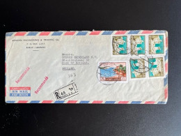 LEBANON LIBAN 1972 REGISTERED AIR MAIL LETTER BEYROUTH TO HOEK VAN HOLLAND 11-11-1972 - Libanon