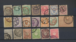 Japon  Beau Lot  68 Timbres - Verzamelingen & Reeksen