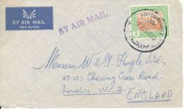 Sudan Air Mail Cover Sent To England 2-6-1960 Single Franked - Soudan (1954-...)