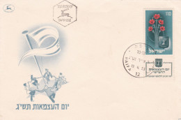 5th Anniversary Of Independence - 1953 - FDC