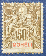 Mohéli YT N°12 Neuf* Signé RP - Unused Stamps