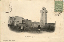 Bizerte - Quartier Arabe - Tunisie