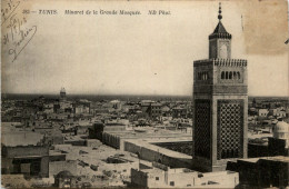 Tunis - Minaret De La Grande Mosquee - Tunisia