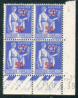 Lot 9272 France Coin Daté N°482 (**) - 1930-1939
