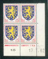 Lot C363 France Coin Daté Blason N°1354 (**) - 1960-1969