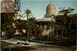 Cairo - The Fountain Mosque Moerirt - Cairo