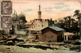 Mosque Nabi Daniel - Other & Unclassified