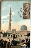 Alexandria - Mosquee Aboul Abbas - Alexandrië