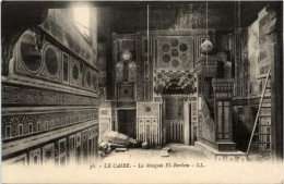 Cairo - La Mosquee El Bordem - Le Caire