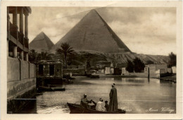 Cairo - Mena Village - Le Caire