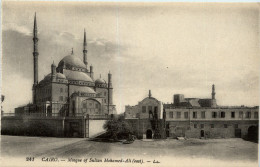 Cairo - Mosque Of Sultan Mohamed Ali - Kairo