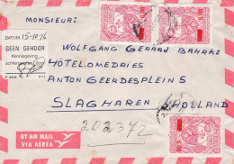 PEROU -1976 - Lettre LIMA  Pour SLAGHAREN (Pays-Bas)..timbres (tabac X 3 ) Sur Lettre , Cachets - Perú