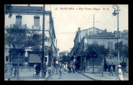 ALGERIE - MASCARA - RUE VICTOR HUGO - ZARZI BAR-YA BON - Autres & Non Classés