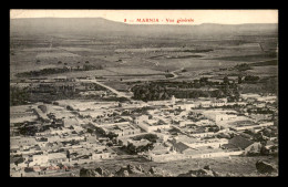 ALGERIE - MARNIA - VUE GENERALE - Autres & Non Classés