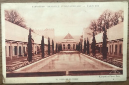 CPA PARIS 75 Exposition Coloniale 1931, Pavillon Du Maroc - Exhibitions