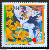 C 1942 Brazil Stamp Friendship Brazil Japan Flag Flor Ipê 1995 - Nuevos