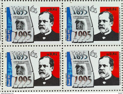 C 1933 Brazil Stamp Louis Pasteur Biology Health 1995 Block Of 4 - Ungebraucht