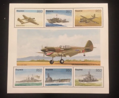 O) 1995 GUYANA, BLACK WIDOW, PT BOAT, MARAUDER, CRUISED USS SAN JUAN, US GATO CLASS SUBMARINE, DESTROYER, MNH - Guyana (1966-...)