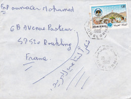 MAROC -1980 - Lettre AIN EL ORMA  à ROUHLING-57 (France )..timbre  Seul Sur Lettre, Beau Cachet - Morocco (1956-...)