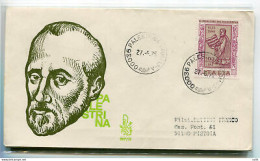 Italia FDC Venetia 1975 G. Pieruigi Palestrina  Viaggiata  Per L'Italia - FDC