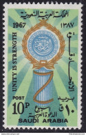 1971 ARABIA SAUDITA/SAUDI ARABIA, SG 1056 MNH/** - Saudi-Arabien