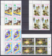 1971 Dubai 393VB-396VB 13th World Scout In Japan 24,00 € - Unused Stamps