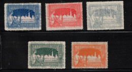 BELGIUM Poster Stamps MNH - 1897 Brussells International Exhibition - Autres & Non Classés