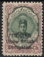 Bushire - British Occupation - 24 Ch - Mi 10 - 1915 - Iran