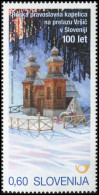 SLOVENIA - 2016 - STAMP MNH ** - Centenary Of The Russian Chapel Below Vršič - Slowenien