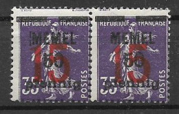 MEMEL OCCUPAZIONE TEDESCA 1921-22   FRANCOBOLLI DI FRANCIA SOPRASTAMPATI  UNIF.40 COPPIA  MNH XF    MNH XF - Sonstige & Ohne Zuordnung