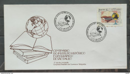 Envelope FDC 632 1994 Historical And Geographic Institute Map CBC SP - FDC