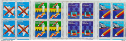 C 1898 Brazil Stamp Education TV Map 1994 Block Of 4 Complete Series - Nuevos