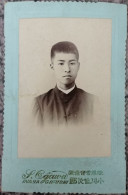 CHINA???, JAPAN???, CHINESE???, JAPANESE??? BOY, YOUNG MAN, VINTAGE PHOTO, Size 8x12.5 Cm - Identified Persons