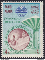 1974 ARABIA SAUDITA/SAUDI ARABIA, SG 1083 MNH/** - Saudi Arabia