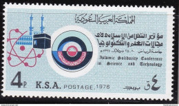 1976 ARABIA SAUDITA/SAUDI ARABIA, SG 1115  MNH/** - Arabia Saudita