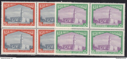 1976 ARABIA SAUDITA/SAUDI ARABIA, SG 1122-1128 Block Of Four  MNH/** - Saoedi-Arabië